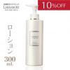 【10％OFF】ホワイトC エッセンスローション-N 300ml
