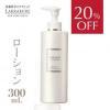 ポイント10倍さらに【20％OFF】ホワイトC エッセンスローション-N 300ml