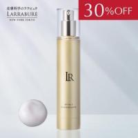 【30％OFF】ホワイトC リンクルセラムEX　58ｇ 【お一人2点まで】