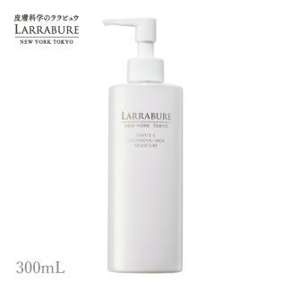 【3/6順次発送】新　ホワイトC クレンジングミルクモイスチャー 300ml