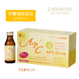 ポイント10倍　APCドリンク　栄養機能食品 10本セット 