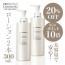 【20％OFF＋10倍ポイント】ホワイトC エッセンスローション-N 300ml　2本セット 