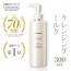 レモンの香りUP　ホワイトC クレンジングミルクEX-L 300ml