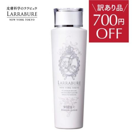 【700円OFFお得な訳あり品】ホワイトC エッセンスローション 150ml