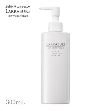 新　ホワイトC クレンジングミルクモイスチャー 300ml