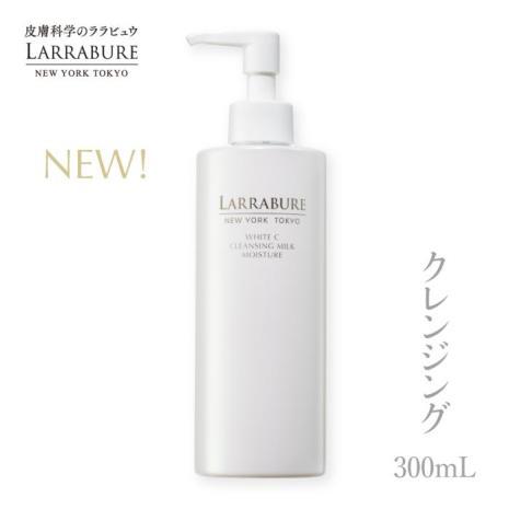 ホワイトC クレンジングミルクモイスチャー 300ml