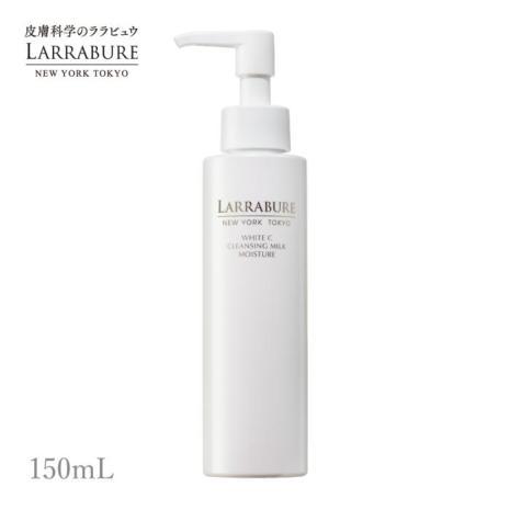 【送料無料】ホワイトC クレンジングミルクモイスチャー 150mL