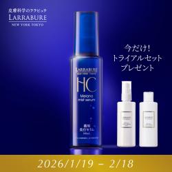 10倍ポイント【トライアルセット各50ｍL付き！】薬用美白メラノミストセラム　100ml　