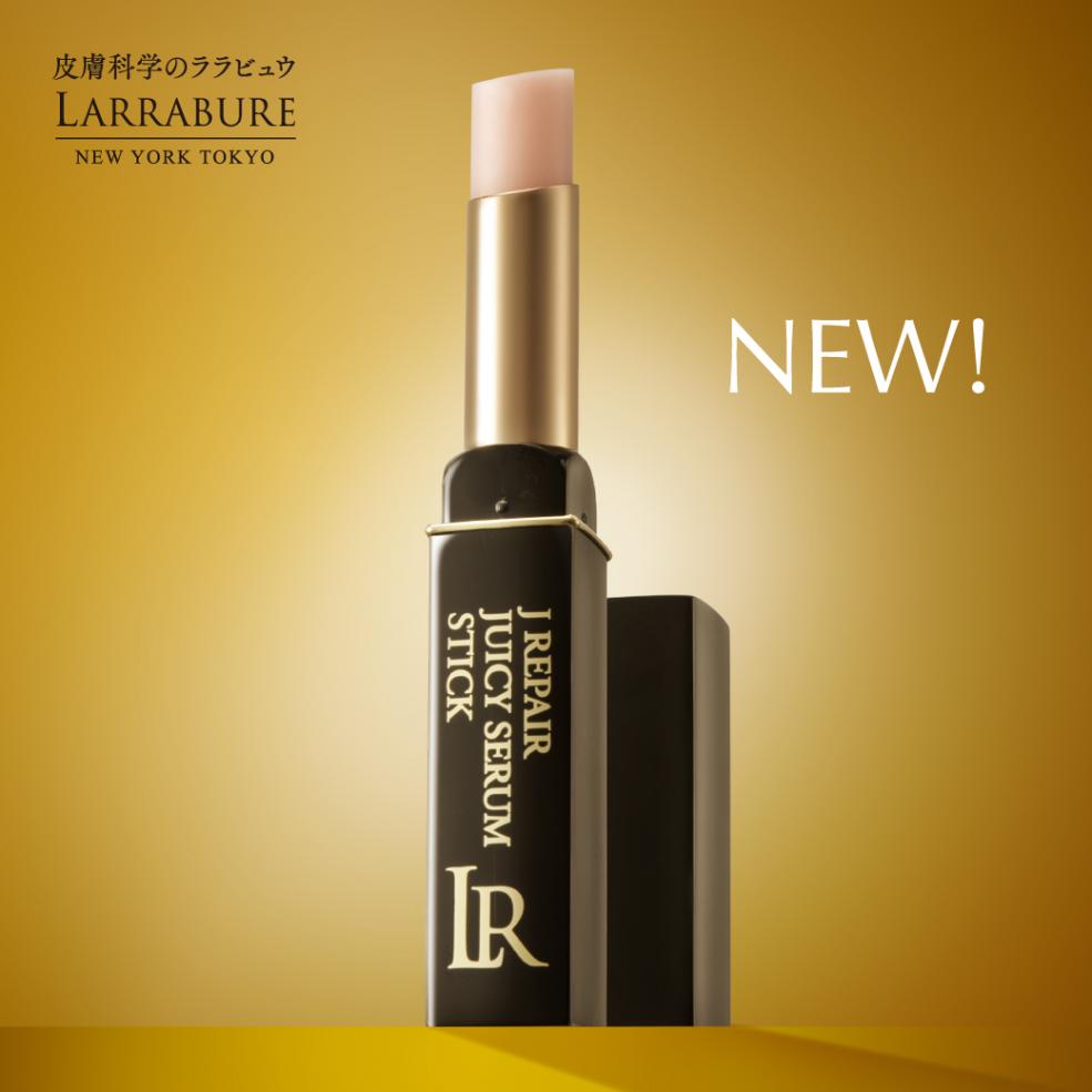 【ポイント10倍】2/24～発送　Jリペア　ジューシーセラムスティック