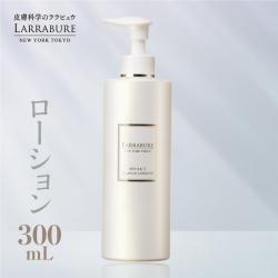 ホワイトC エッセンスローション-N 300ml