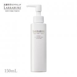 【3/6順次発送】新　ホワイトC クレンジングミルクモイスチャー 150mL