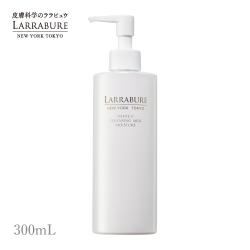 【3/6順次発送】新　ホワイトC クレンジングミルクモイスチャー 300ml