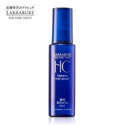 【トライアルセット各50ｍL付き！】薬用美白メラノミストセラム　100ml　