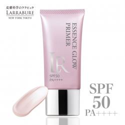 エッセンス グロ－ プライマー さくらピンク 30g