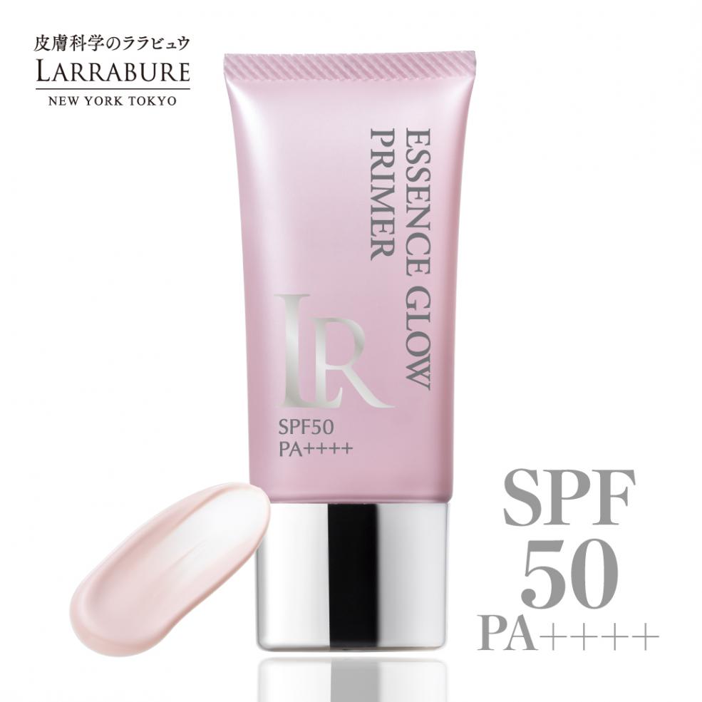 エッセンス グロ－ プライマー さくらピンク 30g