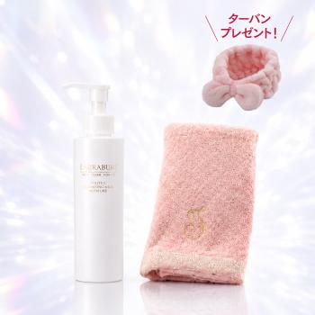 【29％OFF!!】スペシャル美肌セットA