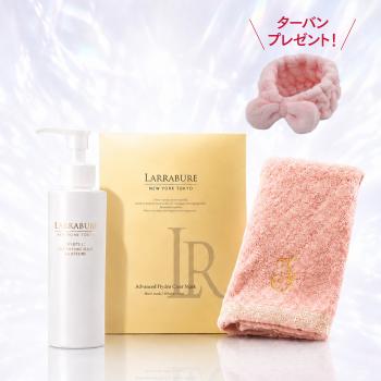【31%OFF!!】スペシャル美肌セットC