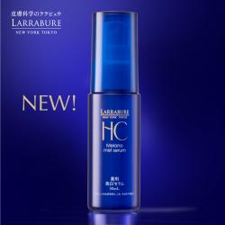 【入荷待ち】薬用美白メラノミストセラム　50mL