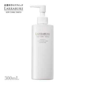 新　ホワイトC クレンジングミルクモイスチャー 300ml