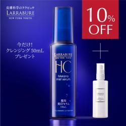 【10%OFF+クレンジング50ｍL付】薬用美白メラノミストセラム　100ml
