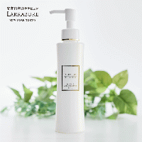 【700円OFF お得な訳あり品】ホワイトC （旧）クレンジングミルクEX-L　150ml　【お一人2点まで】