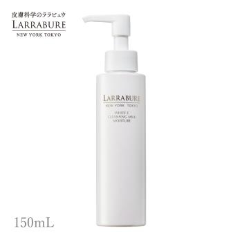 【送料無料】ホワイトC クレンジングミルクモイスチャー 150mL