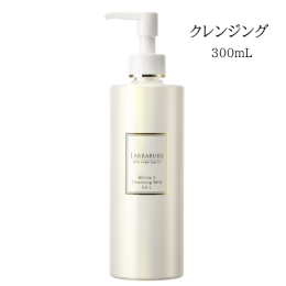 ホワイトC クレンジングミルクEX-L 300ml　10倍ポイント