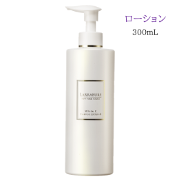 ホワイトC エッセンスローション-N 300ml　10倍ポイント