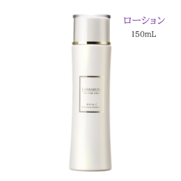 【10倍ポイント】ホワイトC エッセンスローション-N 150ml 