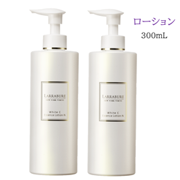 20％OFF ホワイトC エッセンスローション-N 300ml　2本セット 10倍ポイント　