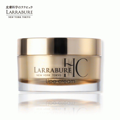 ララビュウ HC リポクリーム