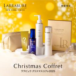 ララビュウ 2025 Xmasコフレ