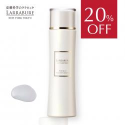 ポイント10倍さらに【20％OFF】ホワイトC エッセンスローション-N 150ml 